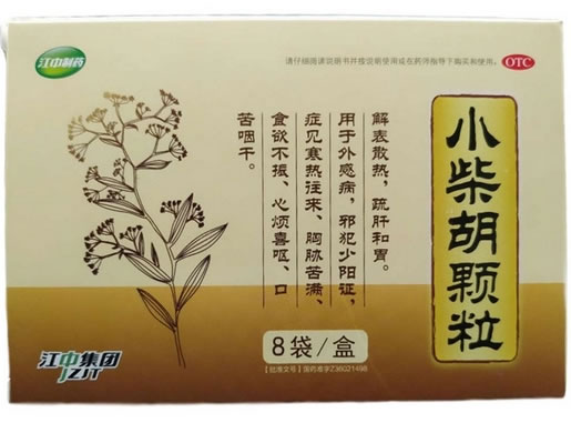 江中制药小柴胡颗粒招商代理 8袋