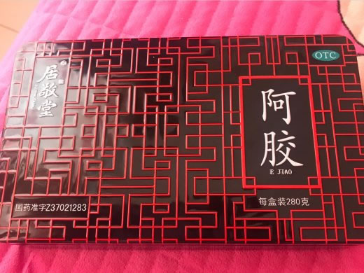 居敬堂阿胶招商代理 280g