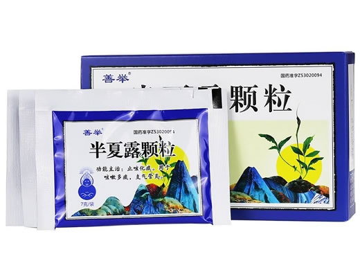 云春半夏露颗粒招商代理 7袋