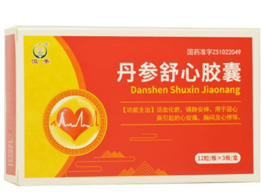 丹参舒心胶囊招商代理 36粒 四川逢春