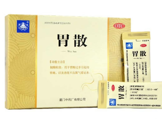 上海医药/鼎炉胃散招商代理 24袋