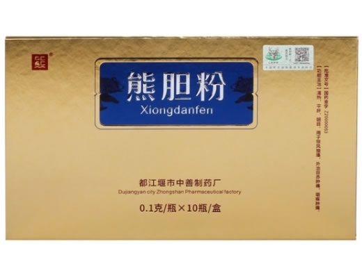 中善熊宝熊胆粉招商代理 10瓶 中善熊宝