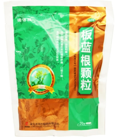 诺得胜板蓝根颗粒招商代理 20袋