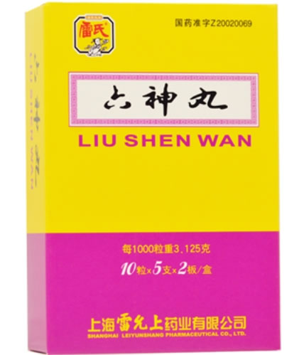 雷氏六神丸招商代理 5支*2板