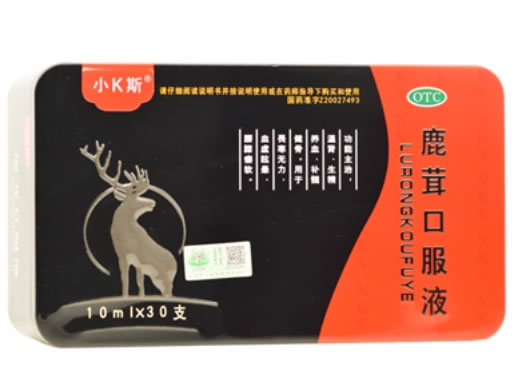 小K斯鹿茸口服液招商代理 30支 铁盒