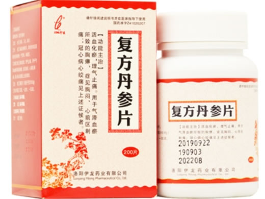 伊龙复方丹参片招商代理 