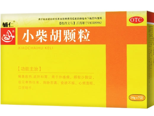 辅仁小柴胡颗粒招商代理 7袋