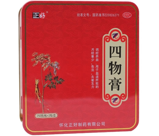 正好四物膏招商代理 2瓶 红色铁盒