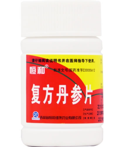 恒和复方丹参片招商代理 60片
