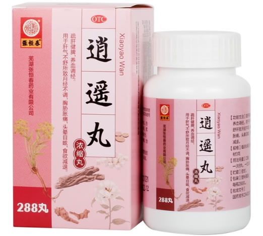 张恒春逍遥丸招商代理 张恒春 288丸