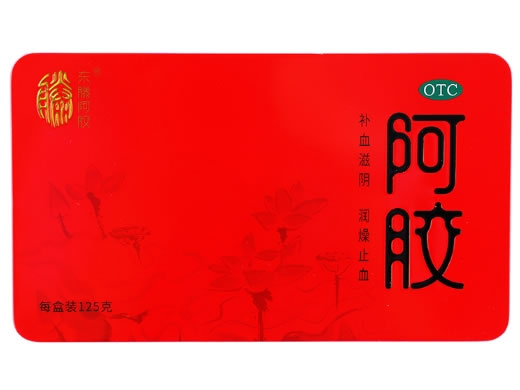 东滕阿胶阿胶招商代理 山东一笑堂