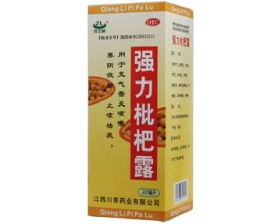 药芝林强力枇杷露招商代理 300ml