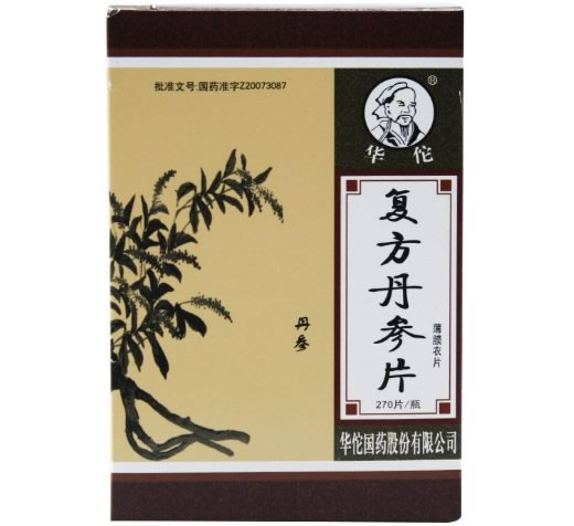 复方丹参片招商代理 270片 华佗国药股份