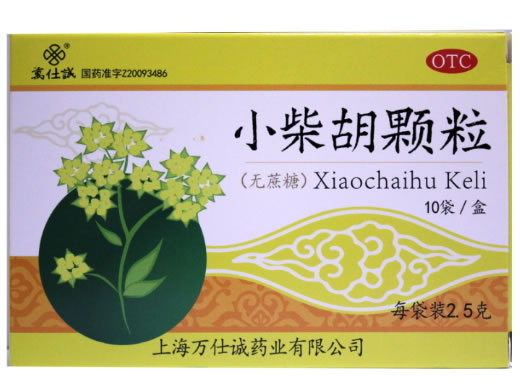 万仕诚小柴胡颗粒招商代理 10袋 无蔗糖