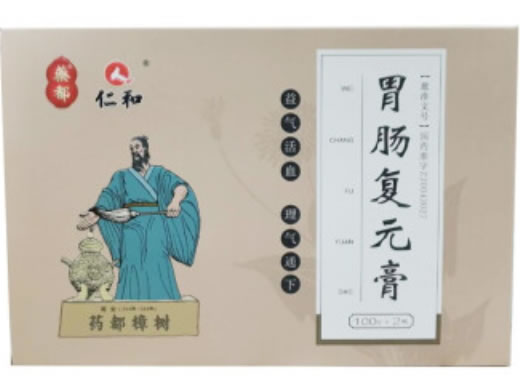 药都/仁和胃肠复元膏招商代理 仁和2瓶