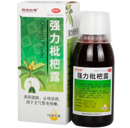 双龙出海强力枇杷露招商代理 155ml