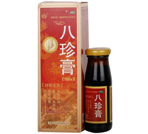 科伦八珍膏招商代理 湖南科伦制药