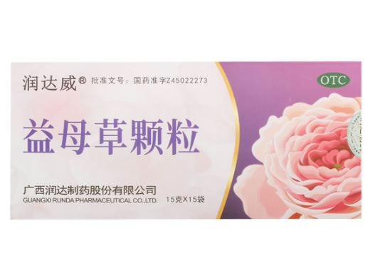 润达威益母草颗粒招商代理 15袋