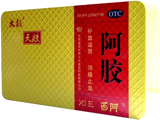 太极/天胶/西阿阿胶招商代理 375g 西阿