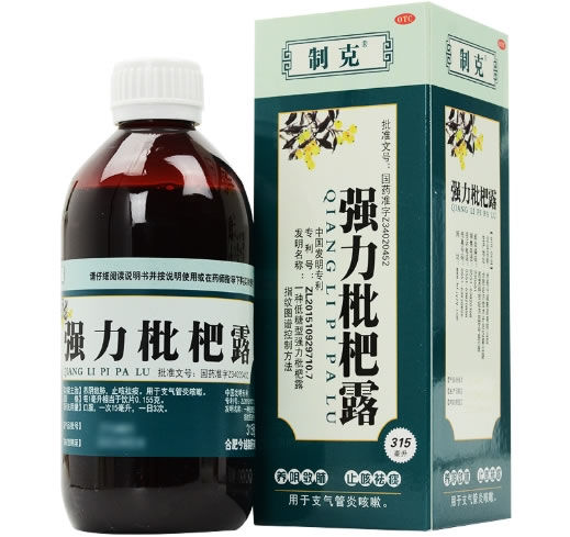 制克强力枇杷露招商代理 315ml