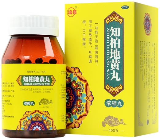 培邦知柏地黄丸招商代理 400丸