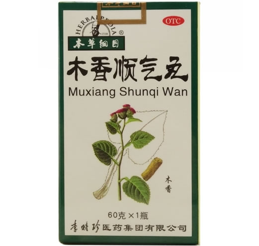 木香顺气丸招商代理 李时珍医药