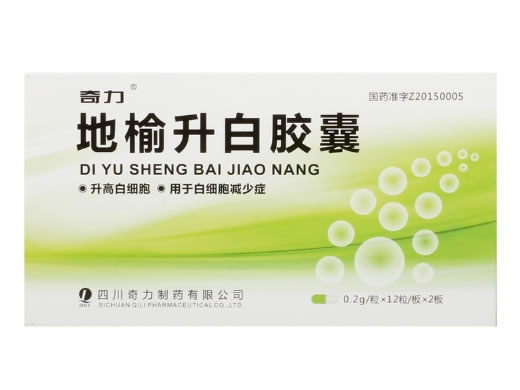 地榆升白胶囊