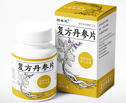 阿来灵复方丹参片招商代理 240片