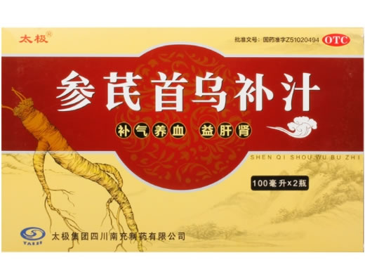 太极参芪首乌补汁招商代理 100ml*2瓶