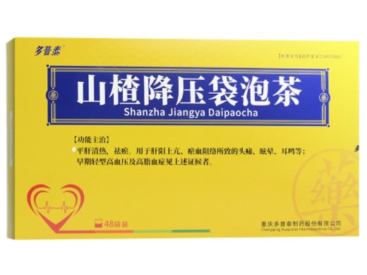 多普泰山楂降压袋泡茶招商代理 48袋