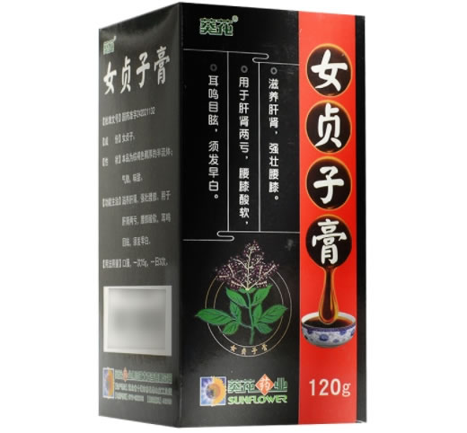 葵花药业女贞子膏招商代理 葵花