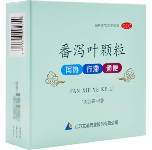 番泻叶颗粒招商代理 4袋