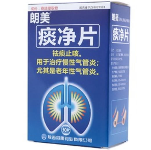 朗美痰净片招商代理 
