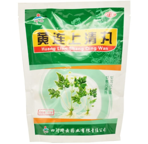 琦云黄连上清丸招商代理 