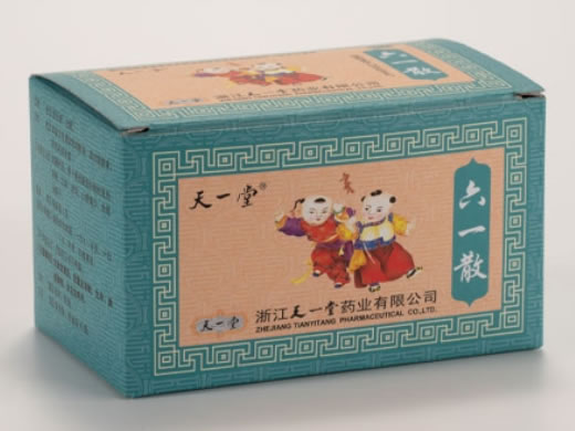 天一堂六一散招商代理 