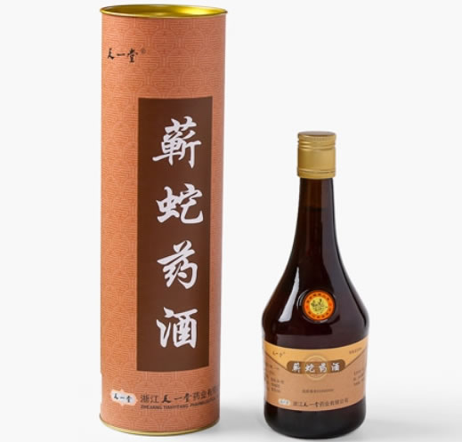 天一堂蕲蛇药酒招商代理 天一堂