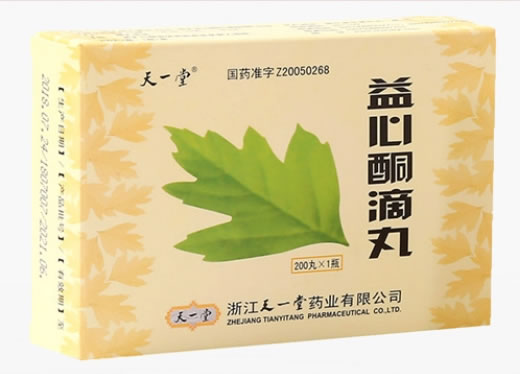 天一堂益心酮滴丸招商代理 