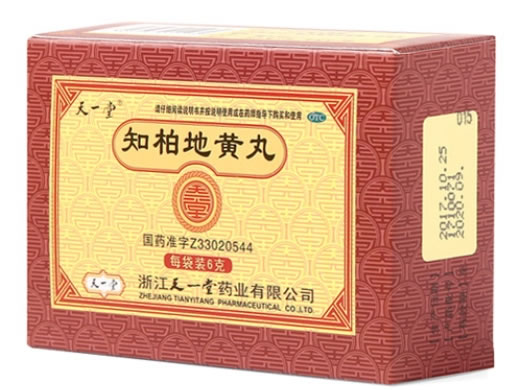 天一堂知柏地黄丸招商代理 