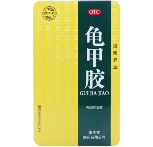 龟甲胶招商代理 125g 御生堂制药