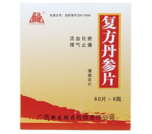 新龙复方丹参片招商代理 60片*6瓶