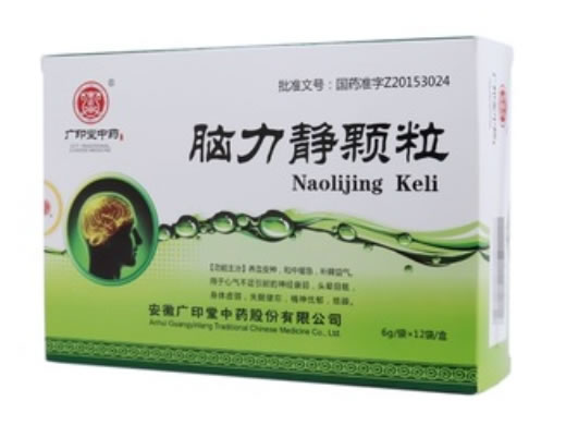 广印堂中药脑力静颗粒招商代理 