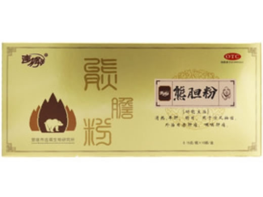 连墀86熊胆粉招商代理 0.15g*10瓶 连墀生物研究所
