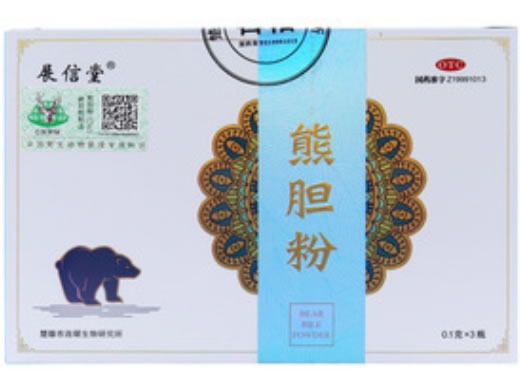展信堂熊胆粉招商代理 0.1g*3瓶