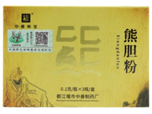 中善熊宝熊胆粉招商代理 3瓶