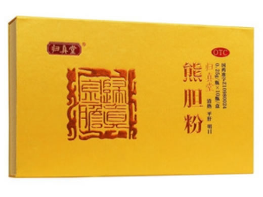 归真堂熊胆粉招商代理 10瓶 福建归真堂