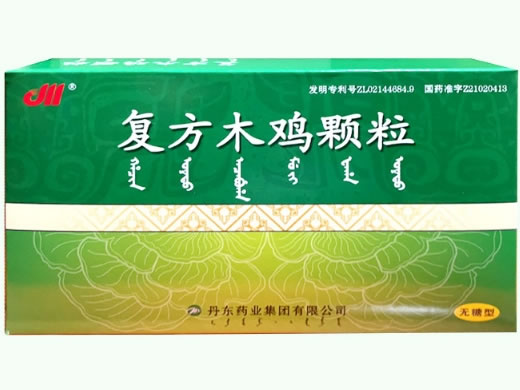 川复方木鸡颗粒招商代理 12袋 无糖型