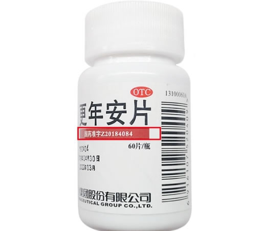 更年安片招商代理 60片 亚宝药业