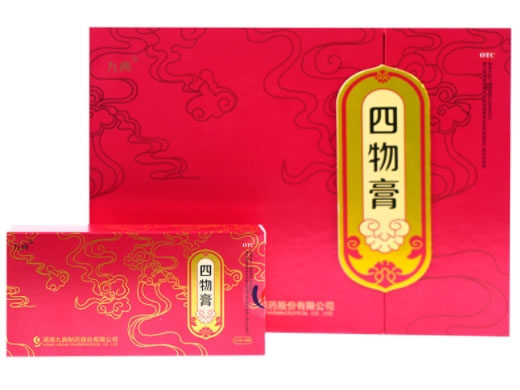 九典四物膏招商代理 9袋*3盒 九典