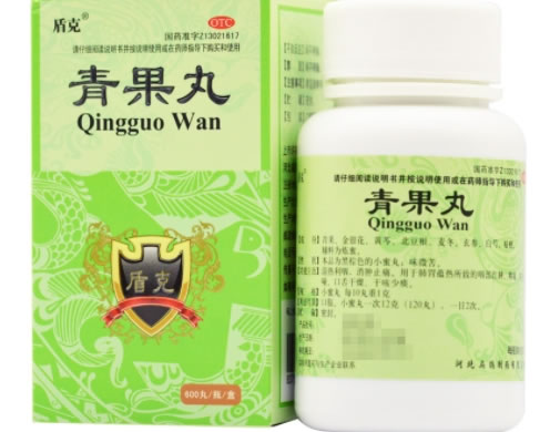 盾克青果丸招商代理 盾克