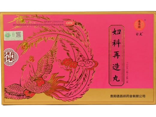 德昌祥/补天妇科再造丸招商代理 4瓶
